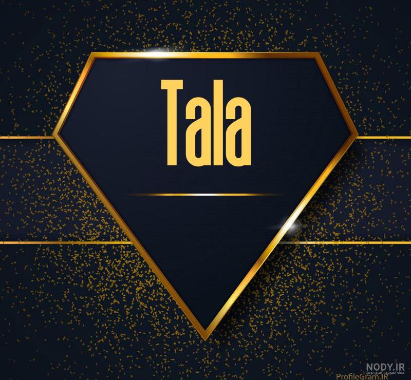 فروشگاه